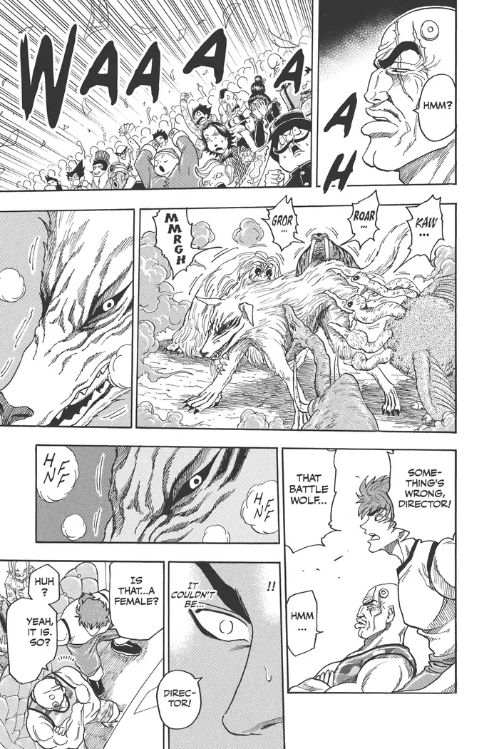 Toriko Chapter 22 image 14_optimized
